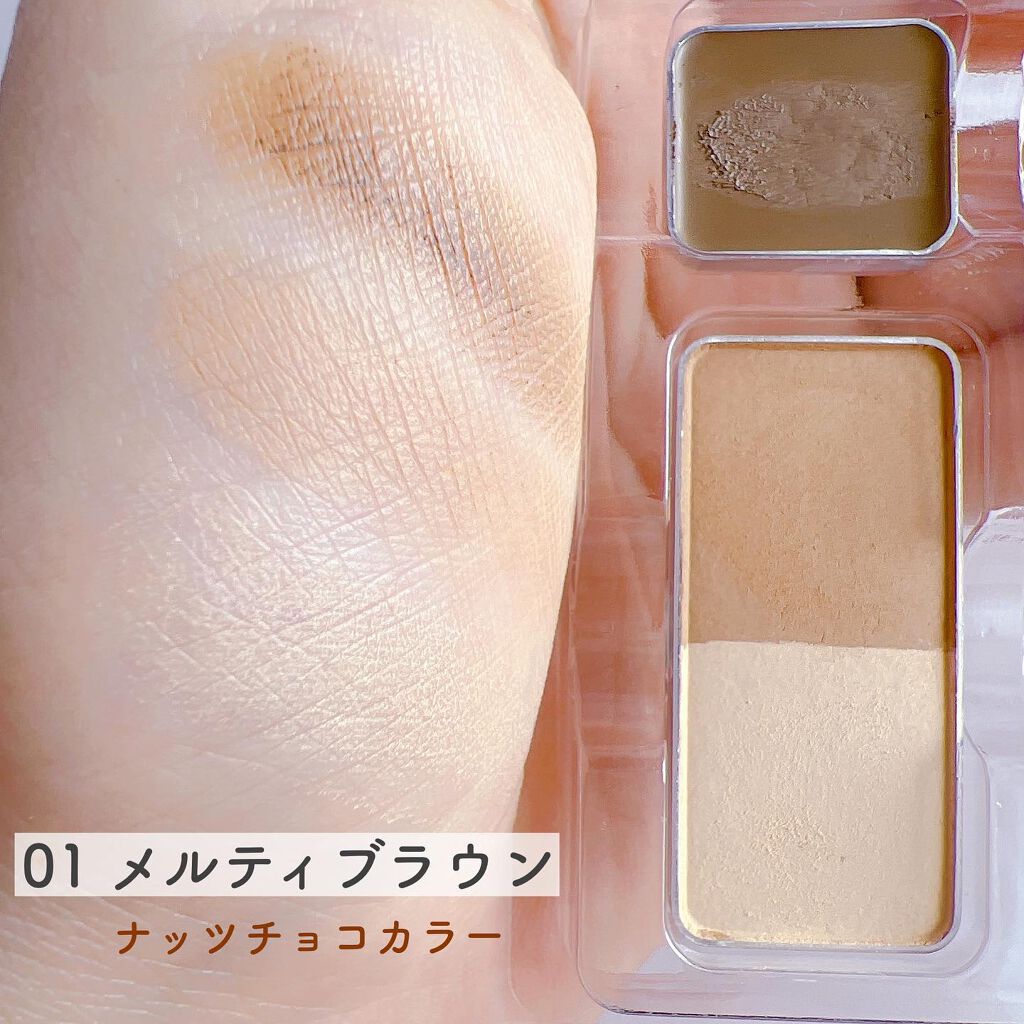 アイブロウキーパー/コフレドール/パウダーアイブロウを使ったクチコミ(6枚目)