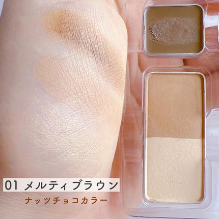 アイブロウキーパー/コフレドール/パウダーアイブロウを使ったクチコミ(6枚目)