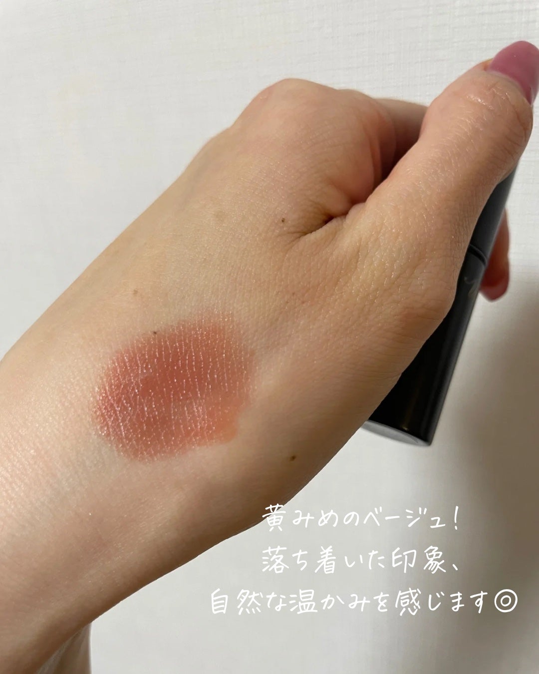 ネンマクフェイク ルージュ/Visée/口紅を使ったクチコミ(5枚目)