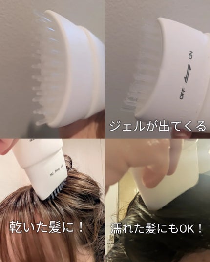 グローターン 100ml/リリーイブ/頭皮ローションを使ったクチコミ(2枚目)