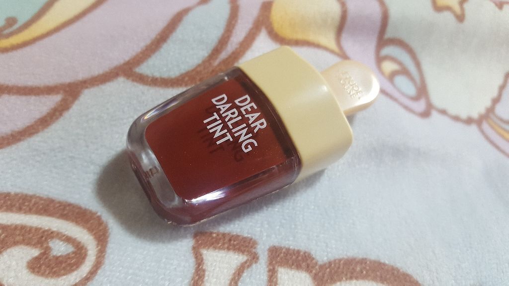 ディアダーリン ウォータージェルティント (アイスティント)/ETUDE/口紅を使ったクチコミ(1枚目)