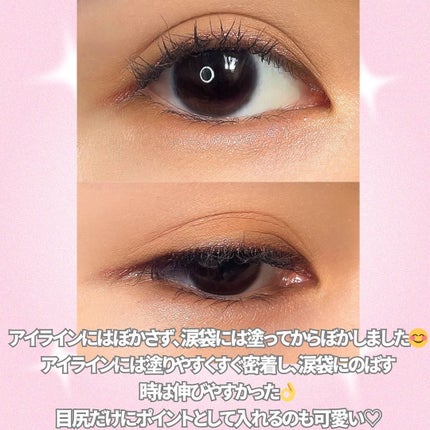 オペラ アイカラーペンシル/OPERA/ペンシルアイライナーを使ったクチコミ(5枚目)