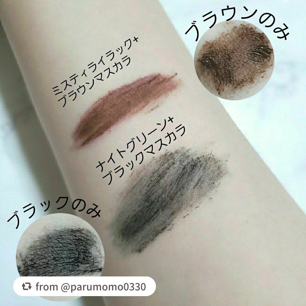 エテュセ アイエディション(マスカラベース)LE/ettusais/マスカラ下地を使ったクチコミ(3枚目)