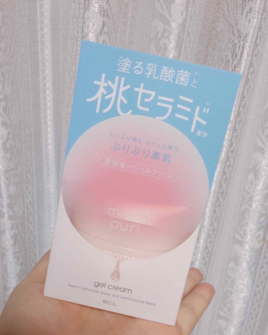 潤い化粧水/ももぷり/化粧水を使ったクチコミ(1枚目)