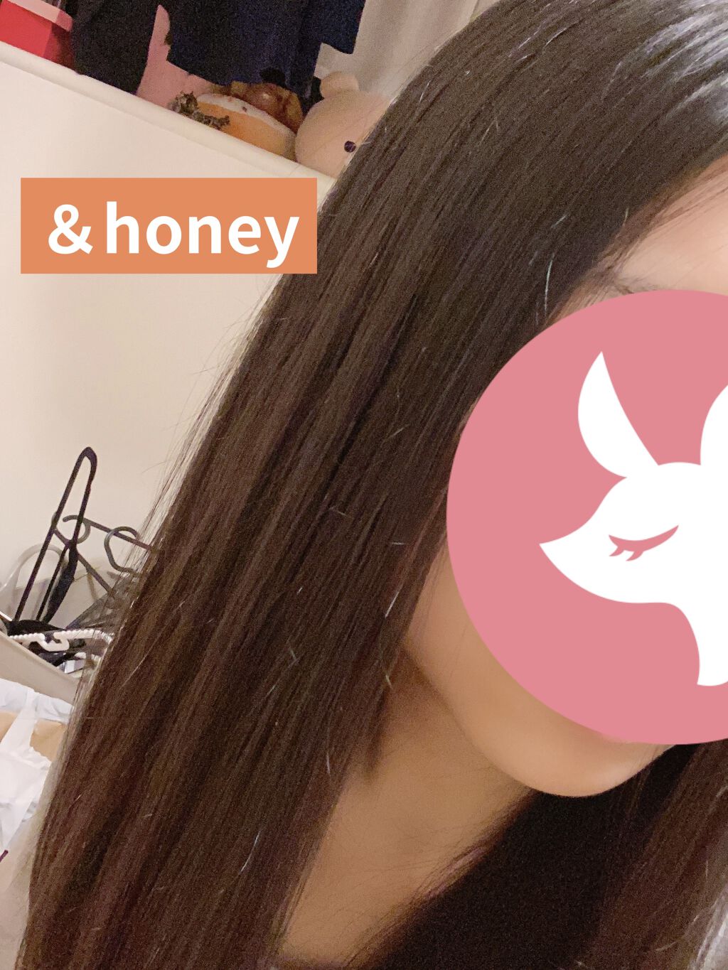 ディープモイスト シャンプー1.0／ヘアトリートメント2.0/&honey/市販シャンプーを使ったクチコミ（3枚目）