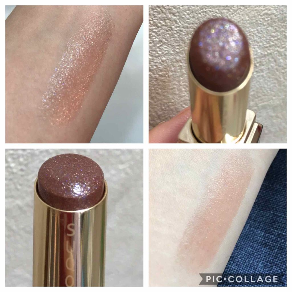 モイスチャー リッチ リップスティック/SUQQU/口紅を使ったクチコミ(2枚目)