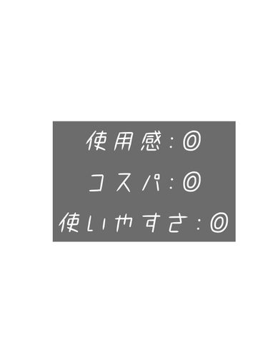 ルルルンプレシャス GREEN（バランス）/ルルルン/シートマスク・パックを使ったクチコミ（3枚目）