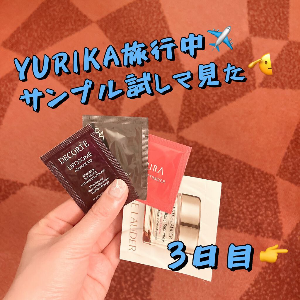 を使ったクチコミ（1枚目）