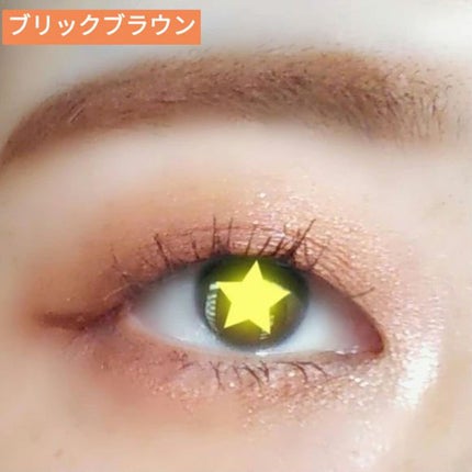 1DAY LASH UP シルキーロングマスカラa/K-パレット/マスカラを使ったクチコミ(8枚目)