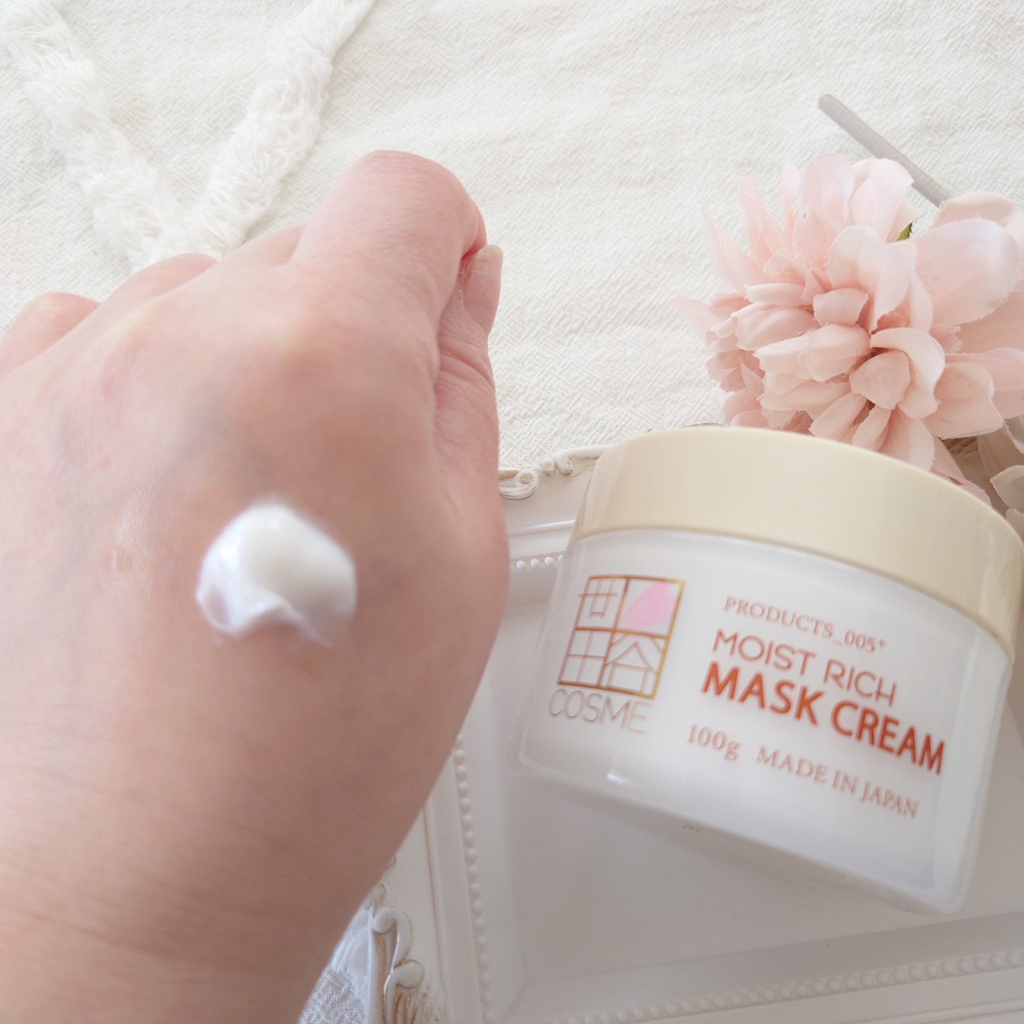 モイストリッチマスククリーム /世田谷コスメ/化粧下地を使ったクチコミ（3枚目）