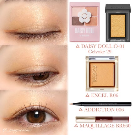 ザ カラー リキッド アイライナー/ADDICTION/リキッドアイライナーを使ったクチコミ(3枚目)