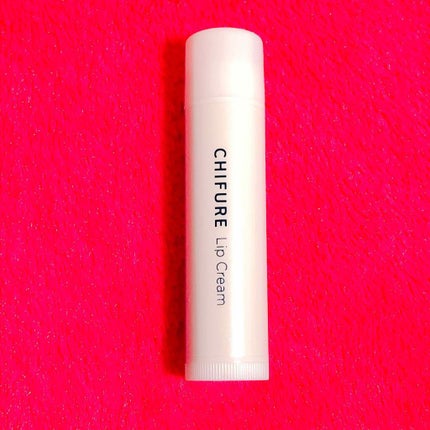 リップ クリーム/ちふれ/リップクリームを使ったクチコミ(3枚目)