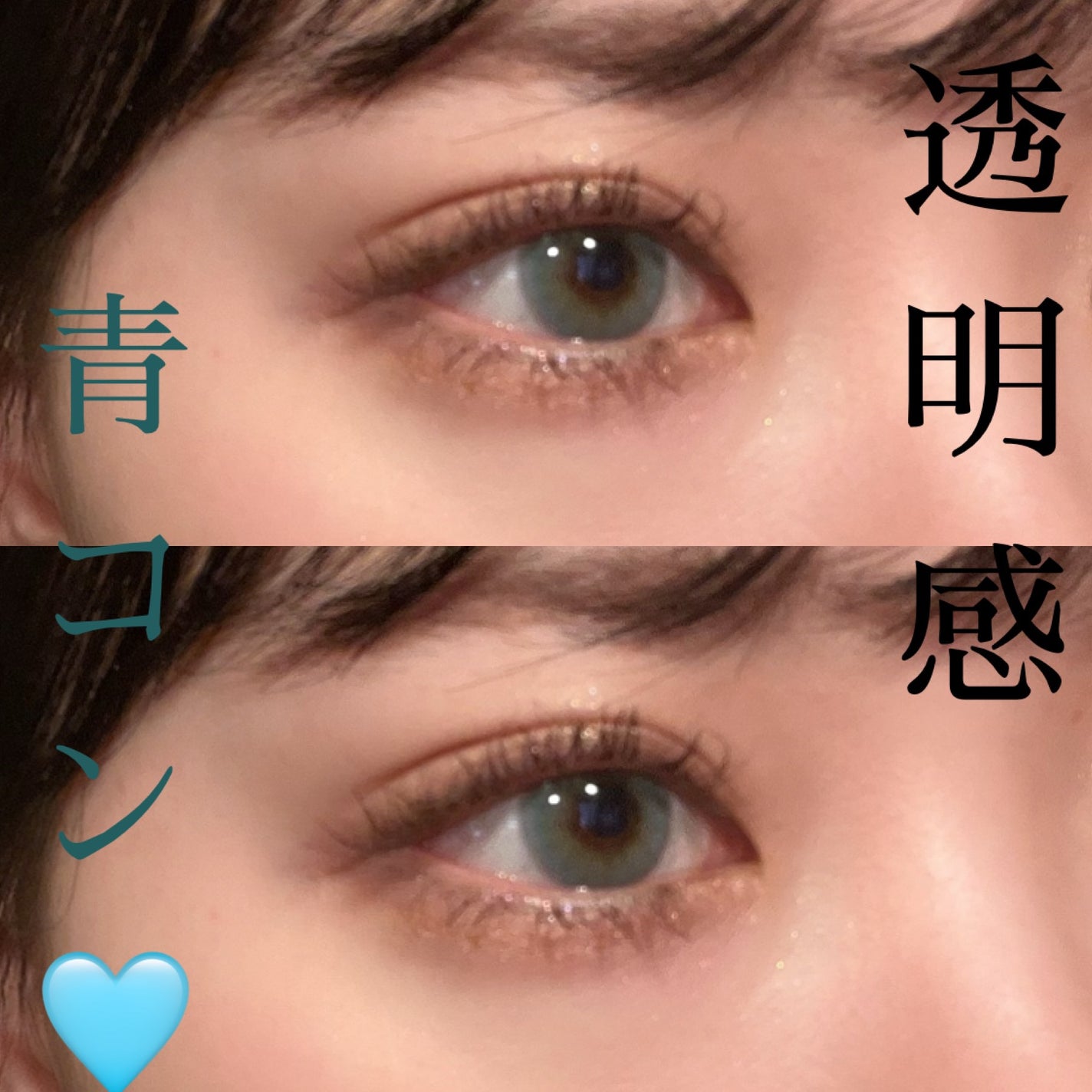 FrenchShine1day/OLENS/ワンデー(1DAY)カラコンを使ったクチコミ(1枚目)