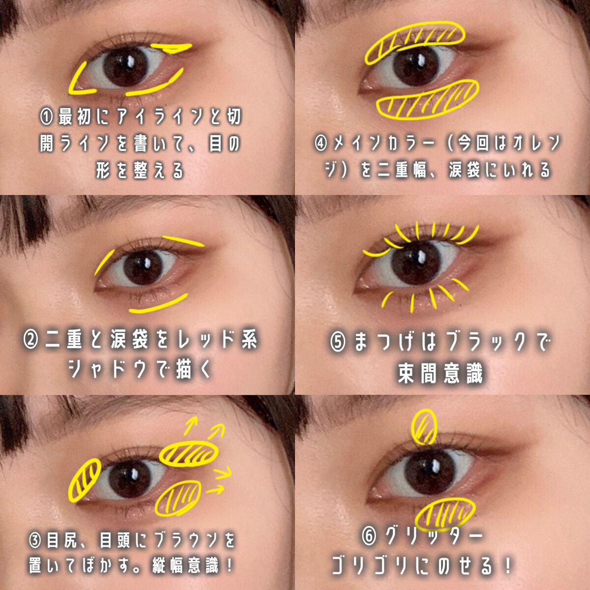 THREE シマリング グロー デュオ/THREE/クリームハイライトを使ったクチコミ（3枚目）