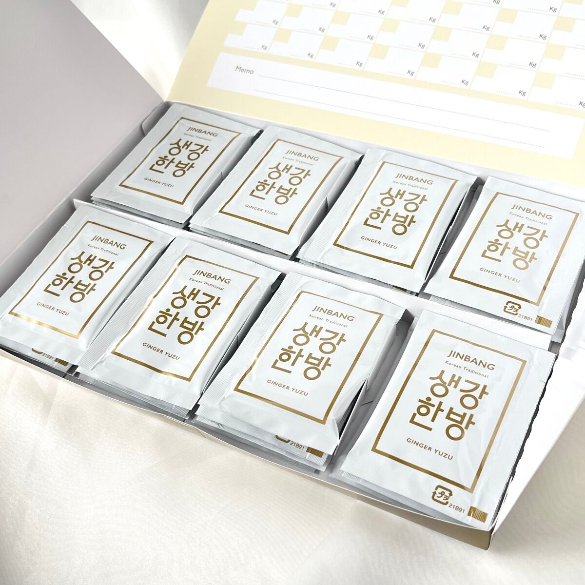 JINBANG GINGER YUZU/JINBANG/美容ドリンクを使ったクチコミ(4枚目)