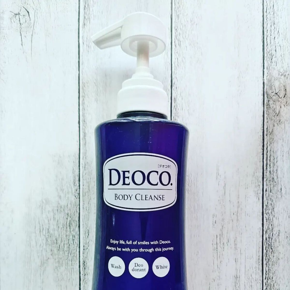 デオコ 薬用ボディクレンズ/DEOCO(デオコ)/ボディソープを使ったクチコミ（1枚目）