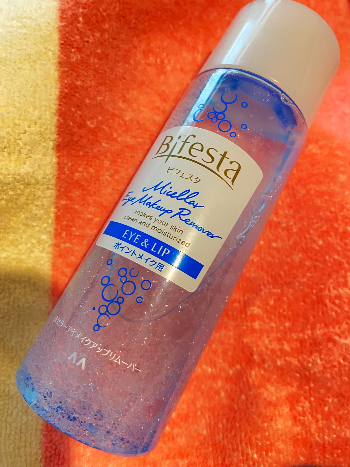 ミセラーアイメイクアップリムーバー/ビフェスタ/ポイントメイクリムーバーを使ったクチコミ(1枚目)