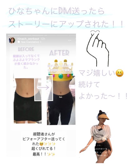 ã䜿ã£ãã¯ãã³ãïŒ3æç®ïŒ