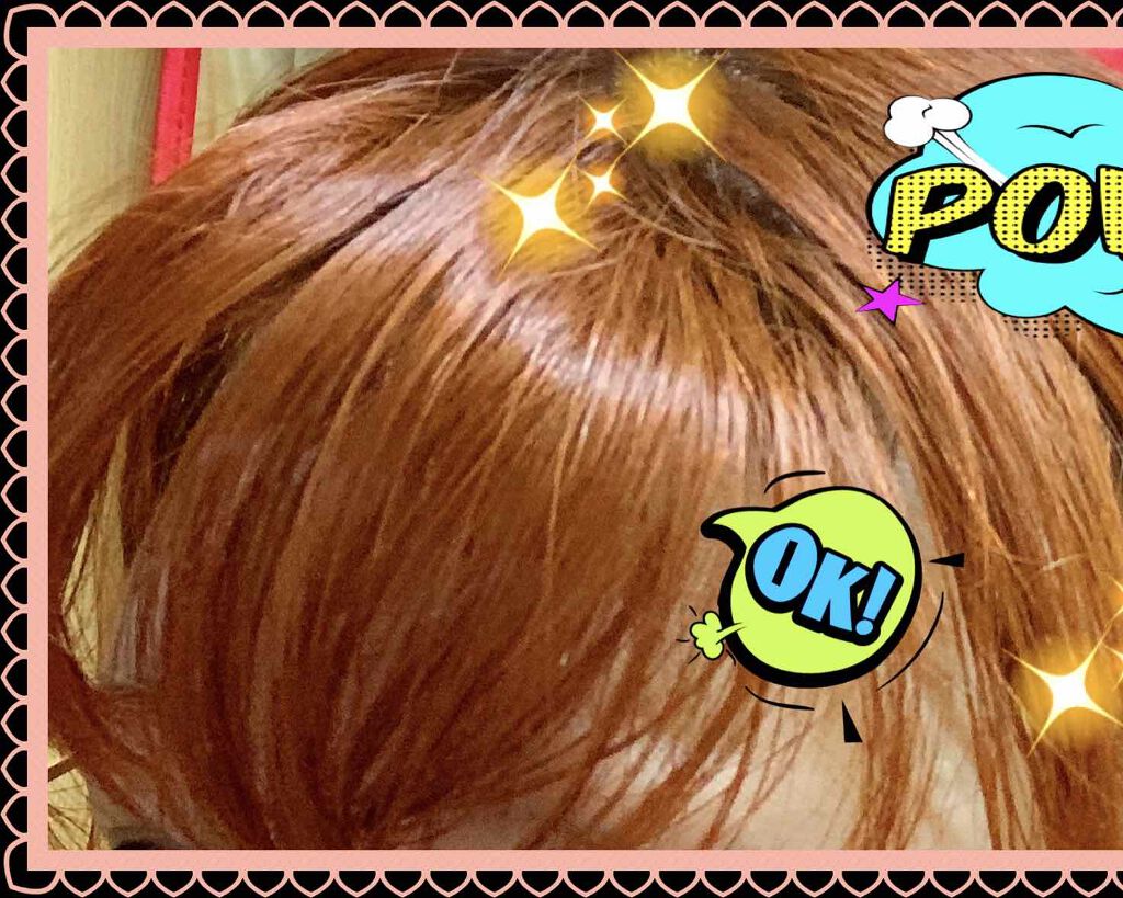 ミルキーヘアカラー/フレッシュライト/ヘアカラーを使ったクチコミ(3枚目)