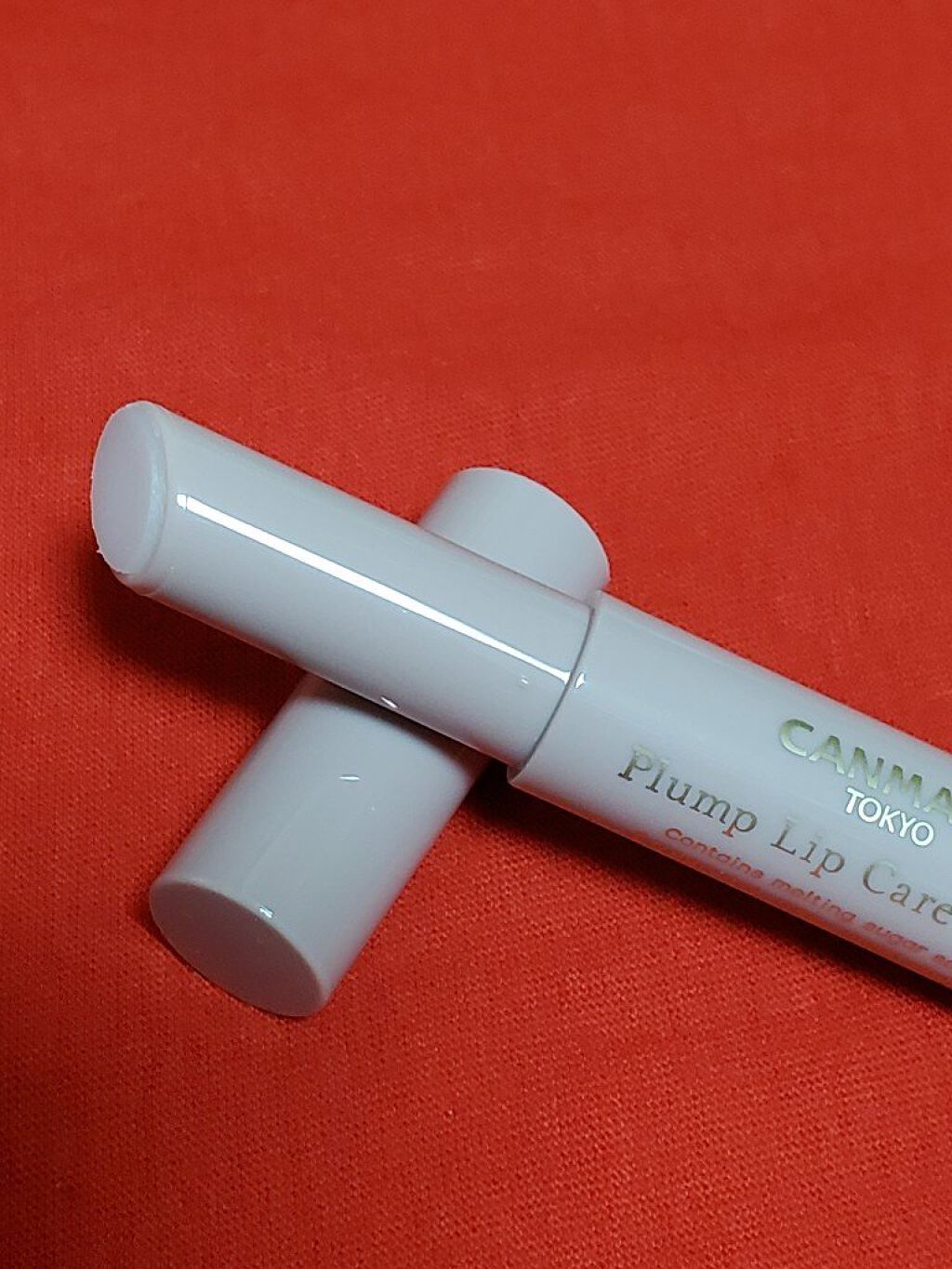 プランプリップケアスクラブ/キャンメイク/リップスクラブを使ったクチコミ（2枚目）