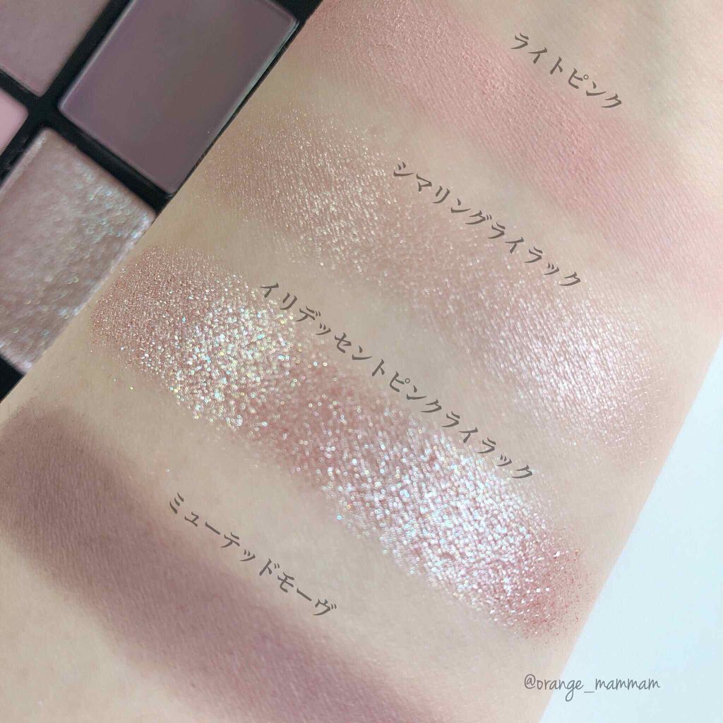 クワッドアイシャドー/NARS/アイシャドウパレットを使ったクチコミ（3枚目）