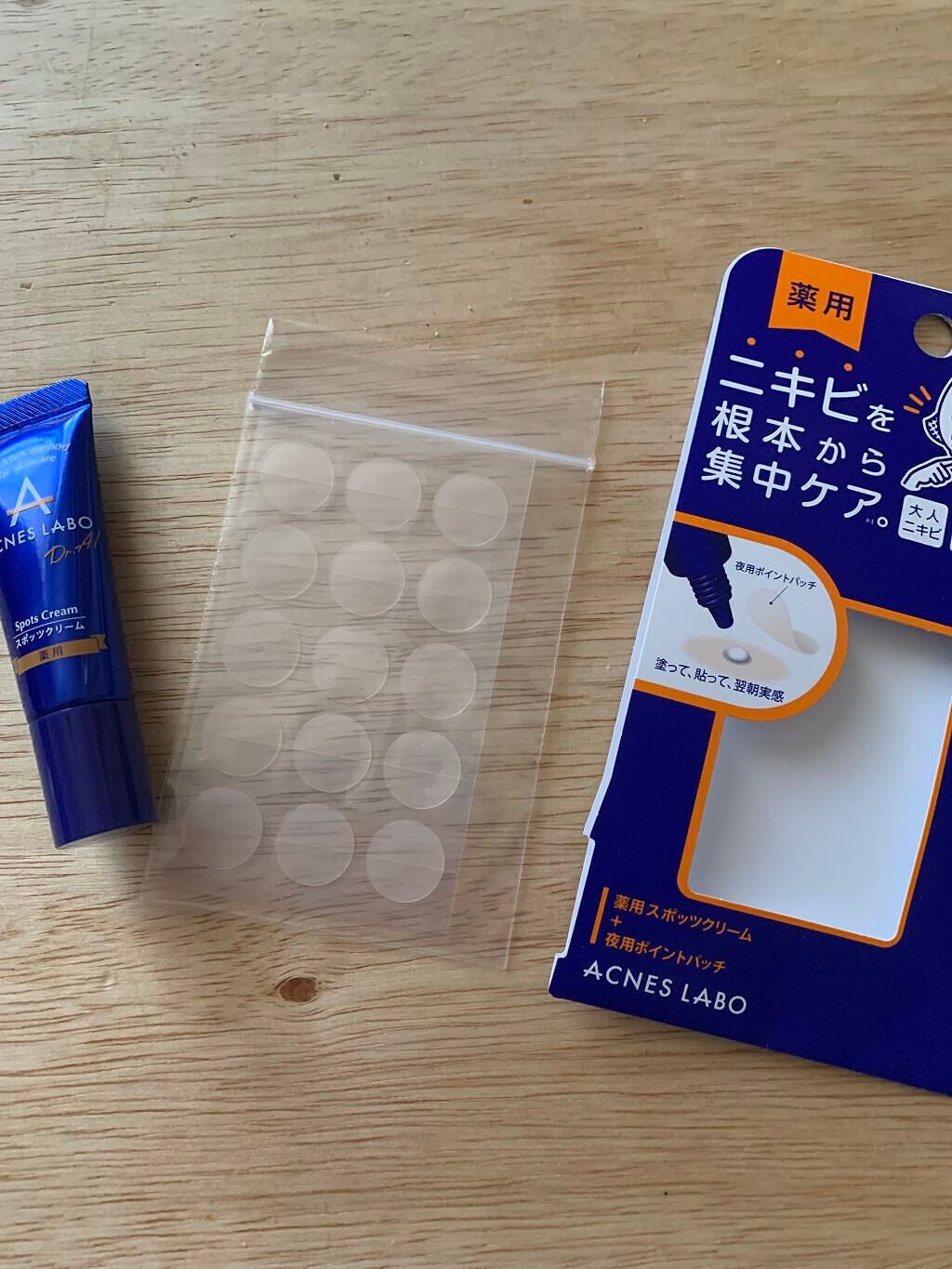 薬用ニキビケア スポッツクリーム/アクネスラボ/フェイスクリームを使ったクチコミ(2枚目)