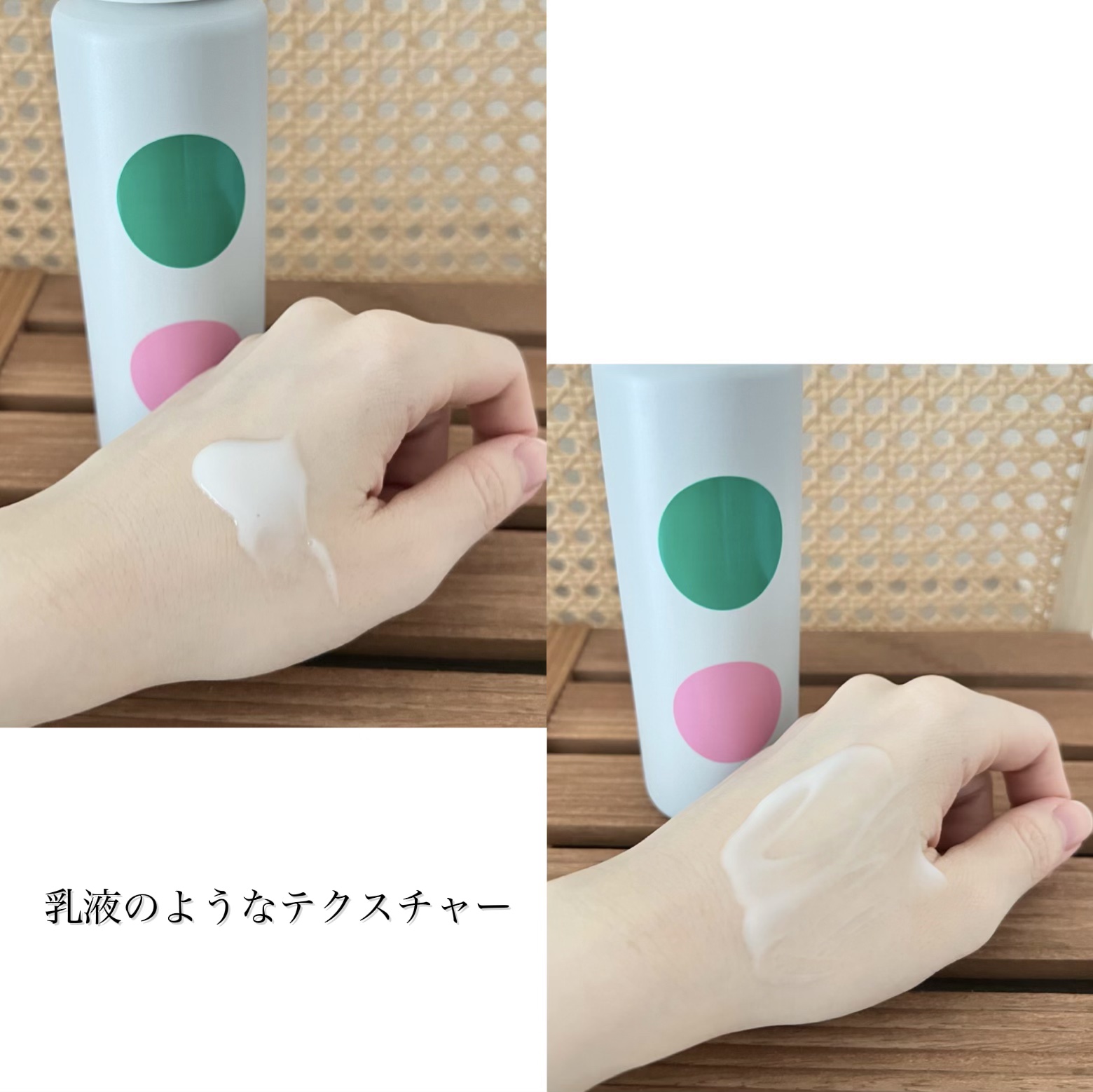 ヨスガクリームフォーボディ/Yosuga/ボディクリームを使ったクチコミ（2枚目）