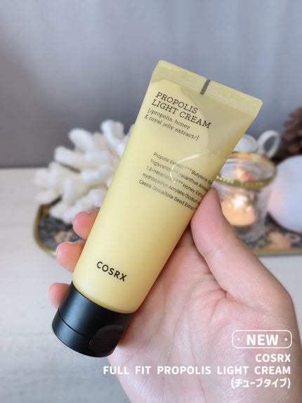 フルフィットプロポリスライトクリーム/COSRX/フェイスクリームを使ったクチコミ(5枚目)