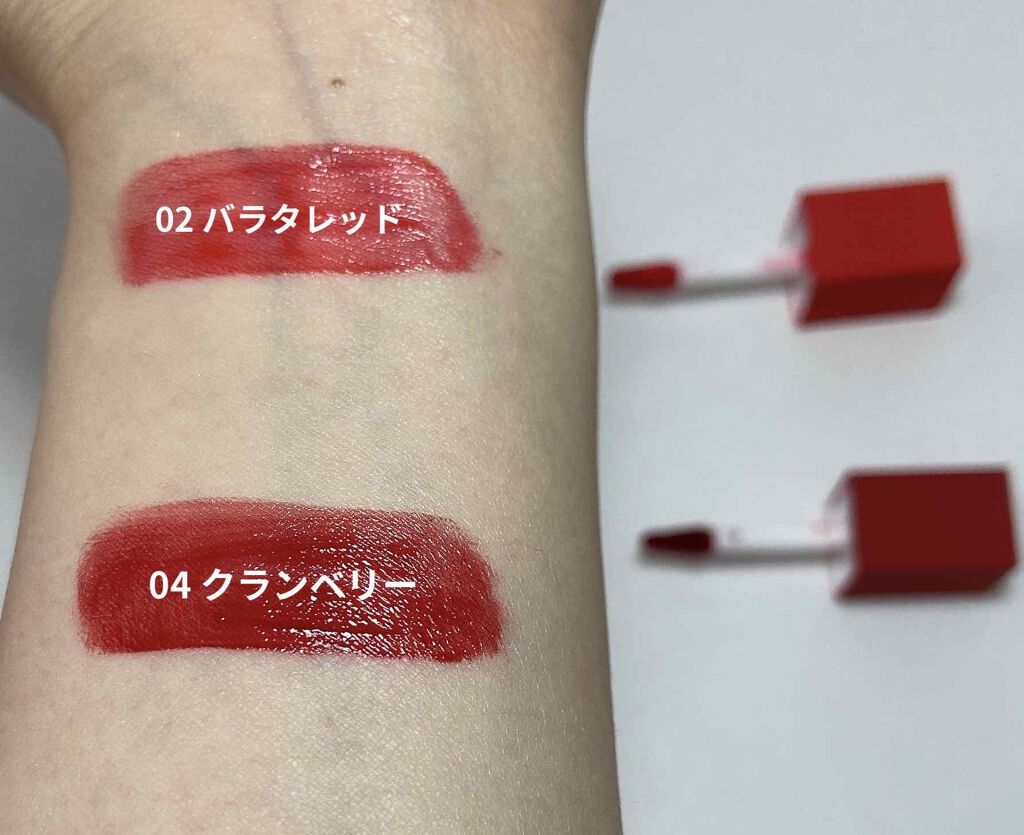 ジューシーリブティント/RICAFROSH/リップティントを使ったクチコミ(2枚目)