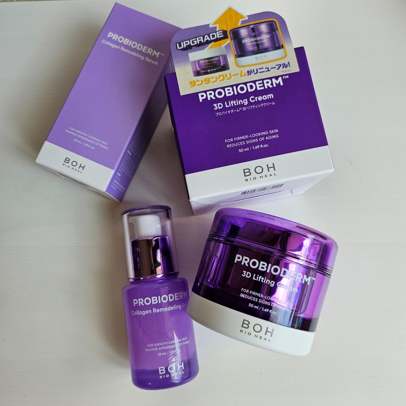 バイオヒールボ プロバイオダーム 3Dリフティングクリーム/BIOHEAL BOH/フェイスクリームを使ったクチコミ(2枚目)