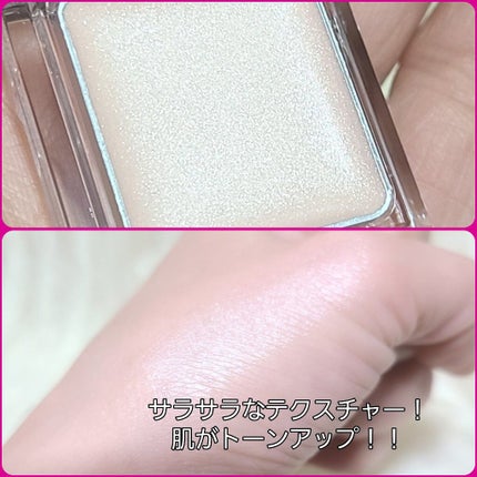 ザ アイカラーベース/KATE/アイシャドウベースを使ったクチコミ(2枚目)