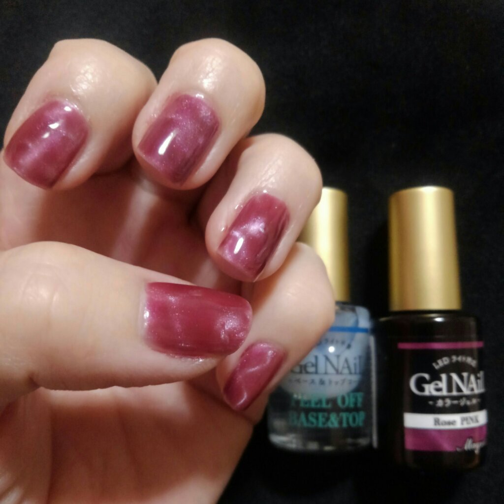 ジェルネイル（ライト対応）/セリア/ジェルネイルを使ったクチコミ（1枚目）