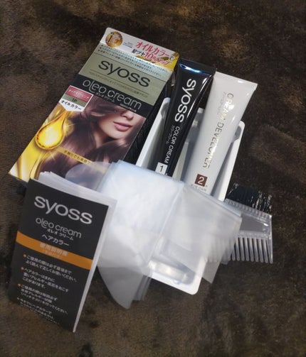 オレオクリーム/サイオス/ヘアカラーを使ったクチコミ(3枚目)