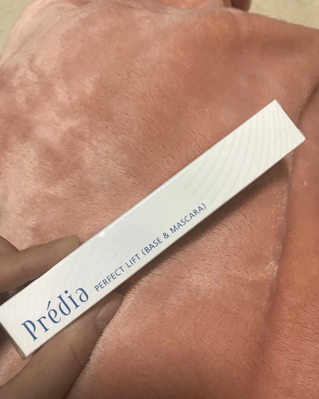 パーフェクトリフト(ベース＆マスカラ)/Prédia/マスカラ下地を使ったクチコミ（2枚目）