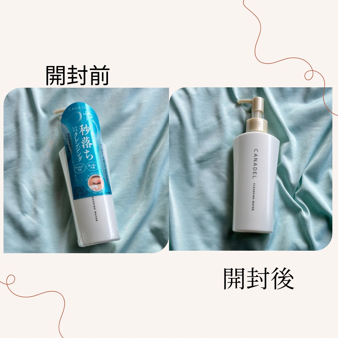 カナデル クレンジングウォーター/CANADEL/クレンジングウォーターを使ったクチコミ（2枚目）