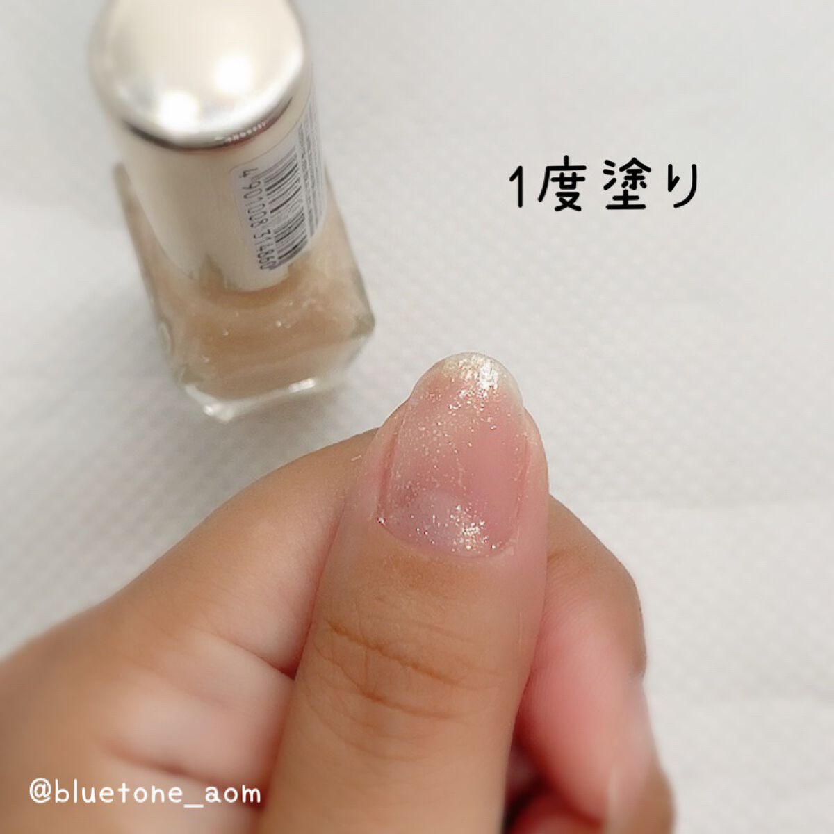 カラフルネイルズ/キャンメイク/マニキュアを使ったクチコミ(2枚目)