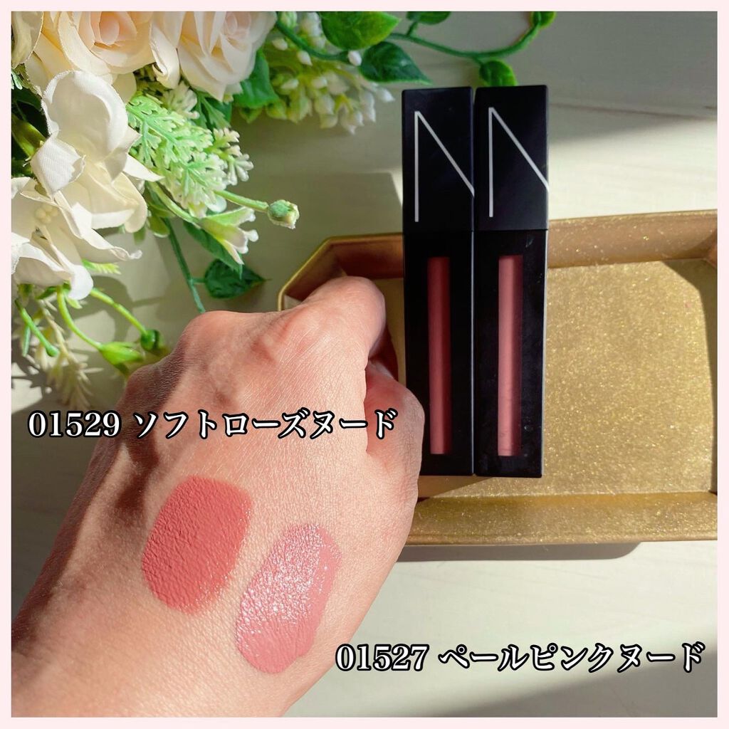 パワーマットリップピグメント/NARS/口紅を使ったクチコミ(9枚目)