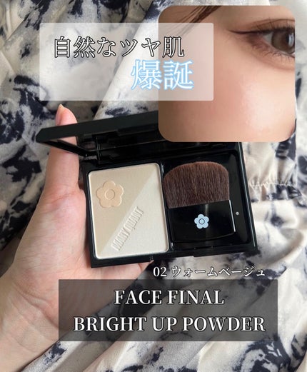 フェイスファイナル ブライト アップ パウダー/MARY QUANT/プレストパウダーを使ったクチコミ(1枚目)