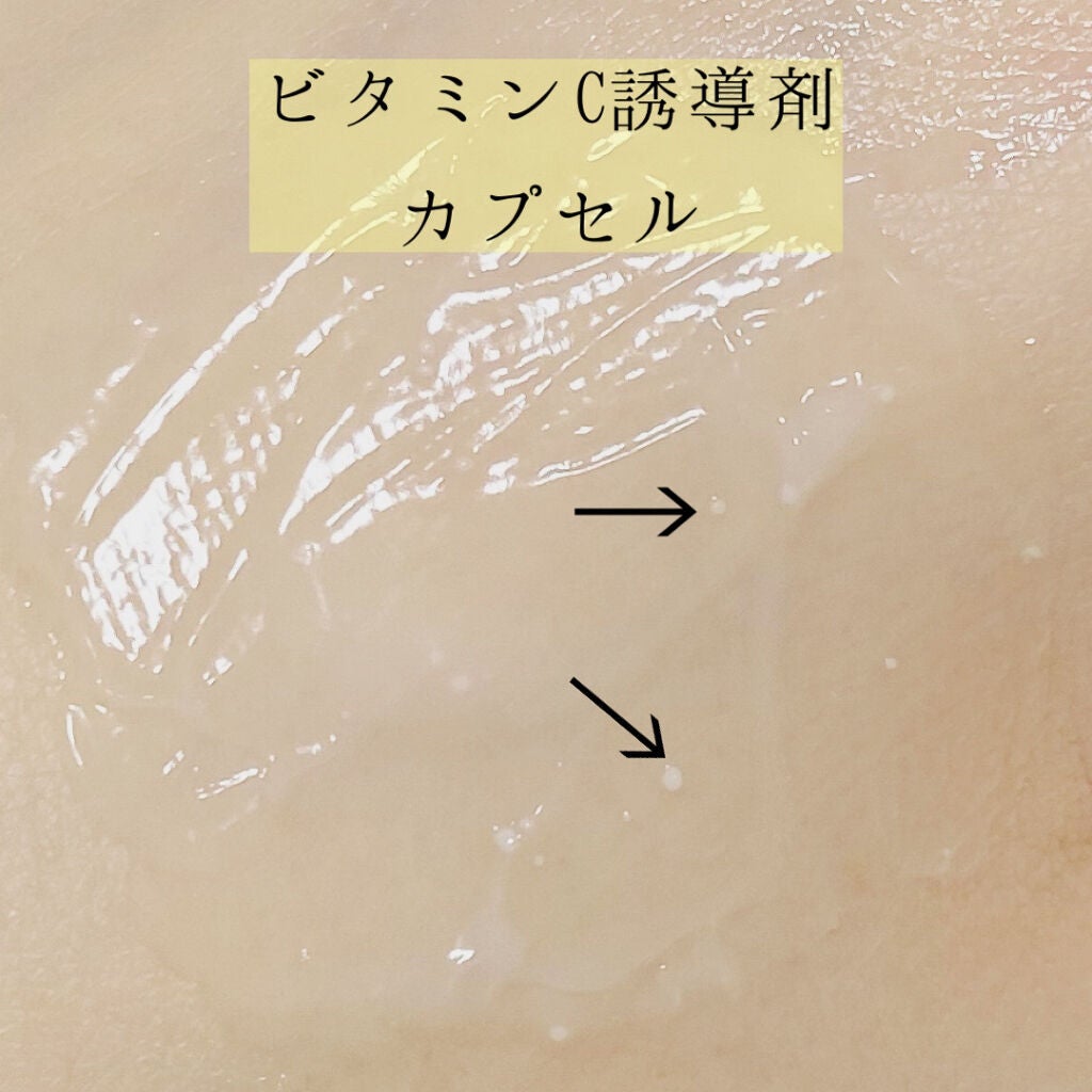 デュイセル シカプラスバーム/DEWYCEL/フェイスクリームを使ったクチコミ(2枚目)