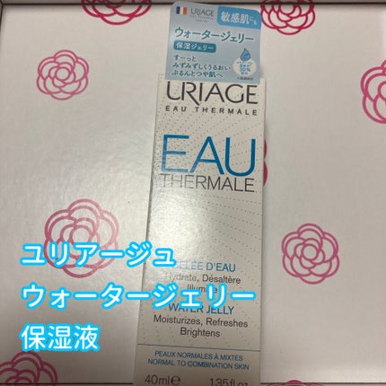 ブルーム ボックス/BLOOMBOX/その他を使ったクチコミ(5枚目)