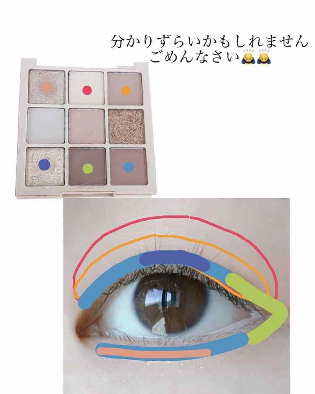 シャドウパレット/dasique/アイシャドウパレットを使ったクチコミ(3枚目)