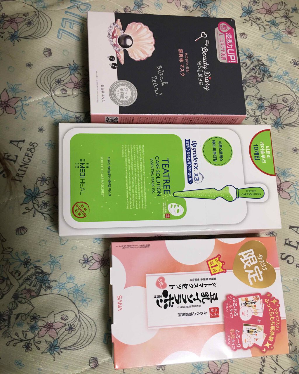 豆乳イソフラボン ジェル美容液マスク/なめらか本舗/シートマスク・パックを使ったクチコミ（1枚目）