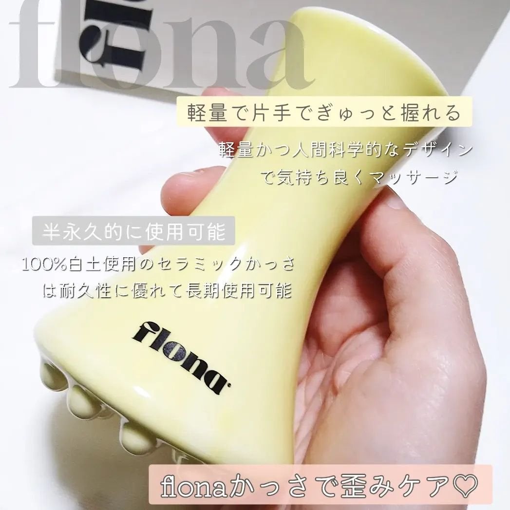 Flona X ChoiMona かっさ/FLONA/かっさプレートを使ったクチコミ(2枚目)