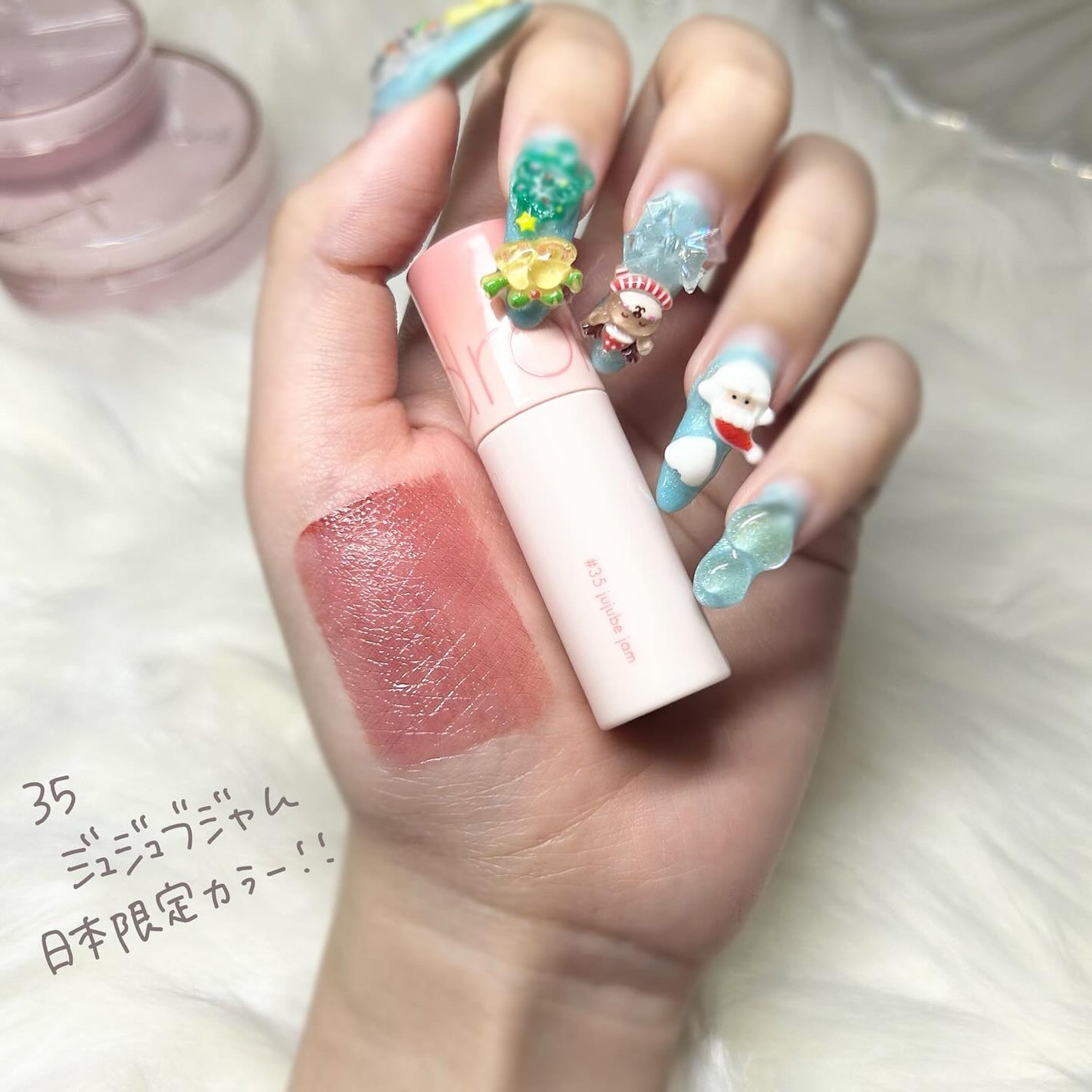 ジューシーラスティングティント/rom&nd/リップティントを使ったクチコミ(5枚目)