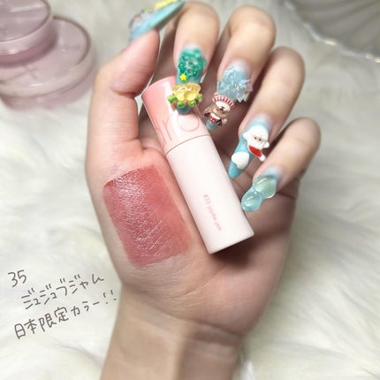 ジューシーラスティングティント/rom&nd/リップティントを使ったクチコミ(5枚目)