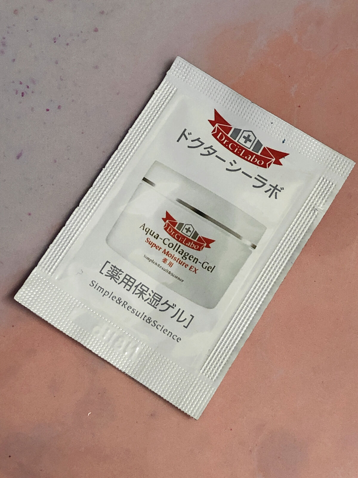 薬用アクアコラーゲンゲルスーパーモイスチャー/ドクターシーラボⓇ/オールインワン化粧品を使ったクチコミ（1枚目）