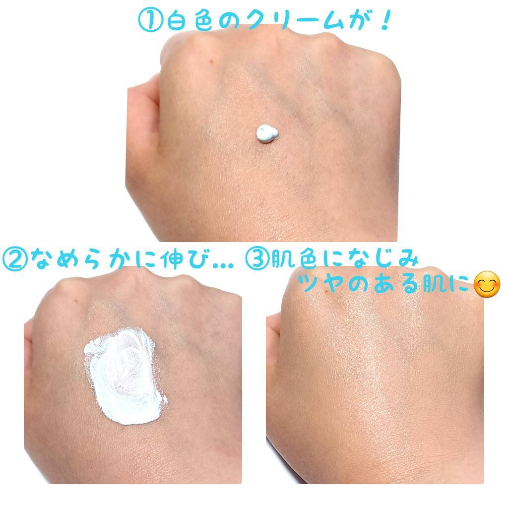 カラーチェンジファンデーション/QUEI/クリーム・エマルジョンファンデーションを使ったクチコミ(3枚目)