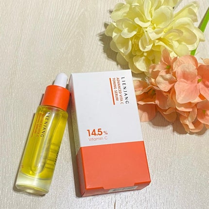 アドバンスド ビタC トーニング セラム14.5/リエンジャン/美容液を使ったクチコミ(1枚目)