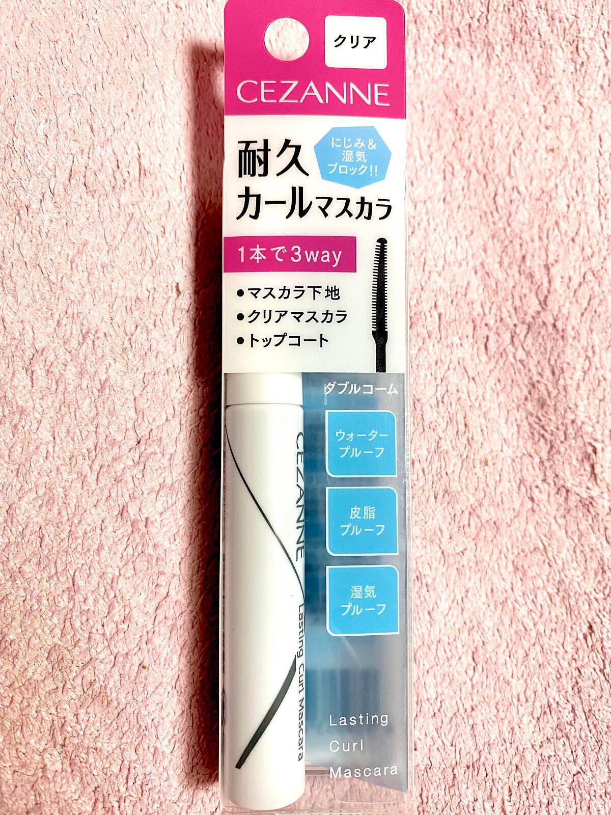 redrose on LIPS 「セザンヌのマスカラコートもおすすめです♪#購入コスメレポ#湿気..」(1枚目)