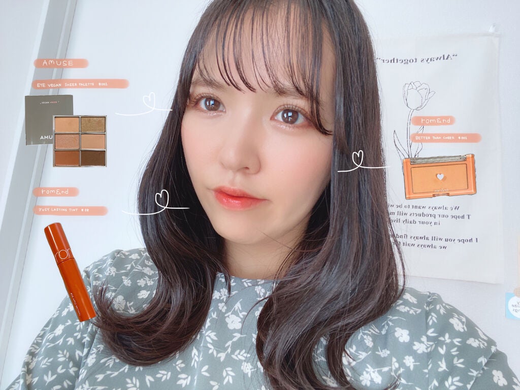 ジューシーラスティングティント/rom&nd/リップティントを使ったクチコミ(1枚目)